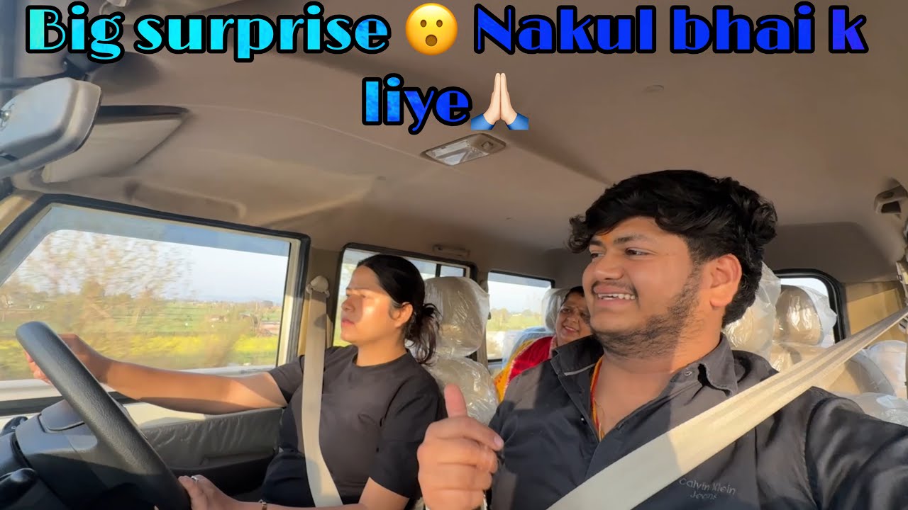 Big Surprise 😮🙏🏻Jaldi hi milega 😅Nakul bhai Nakul Suniara Vlog❤️