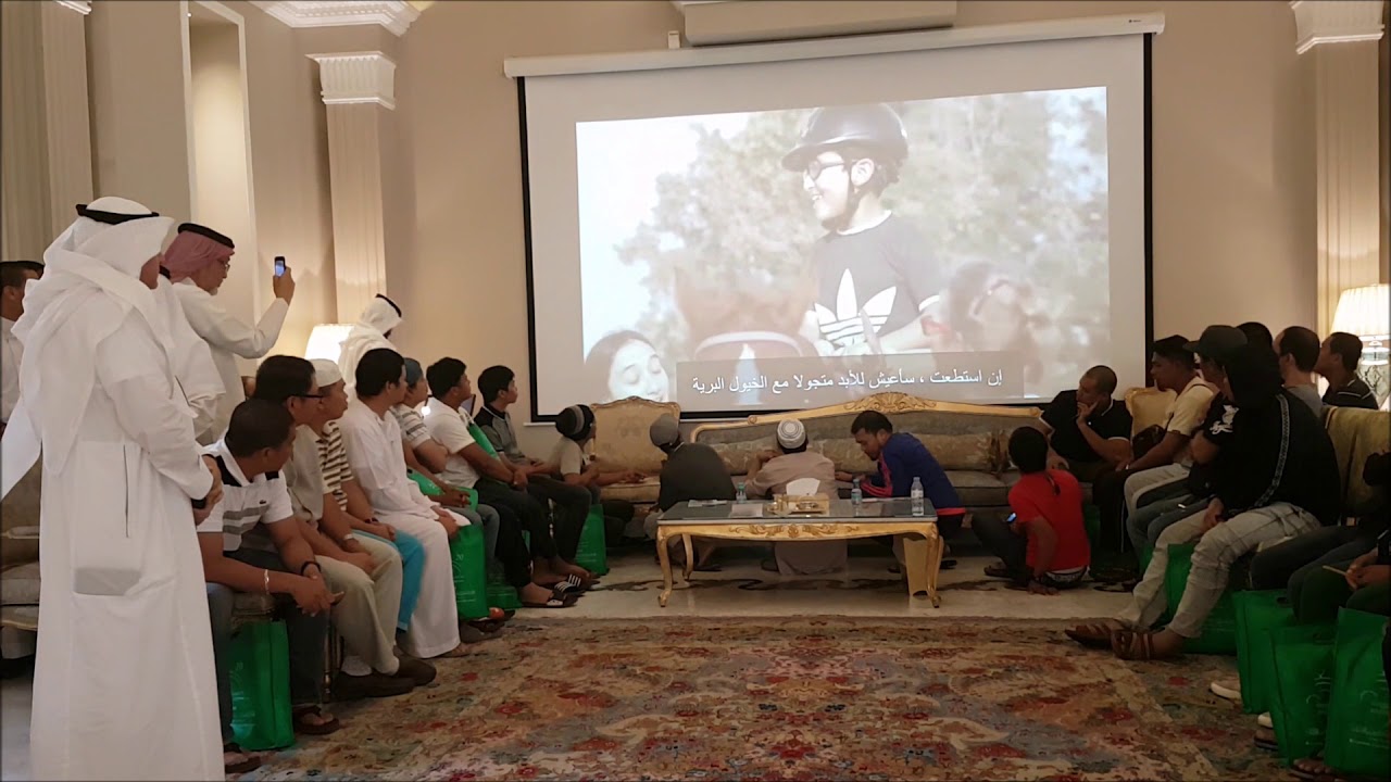 عرض عن مركز الملك عبدالله بن عبدالعزيز لرعاية الأطفال المعوقين بجدة  ديوانية الشيخ الراجحي