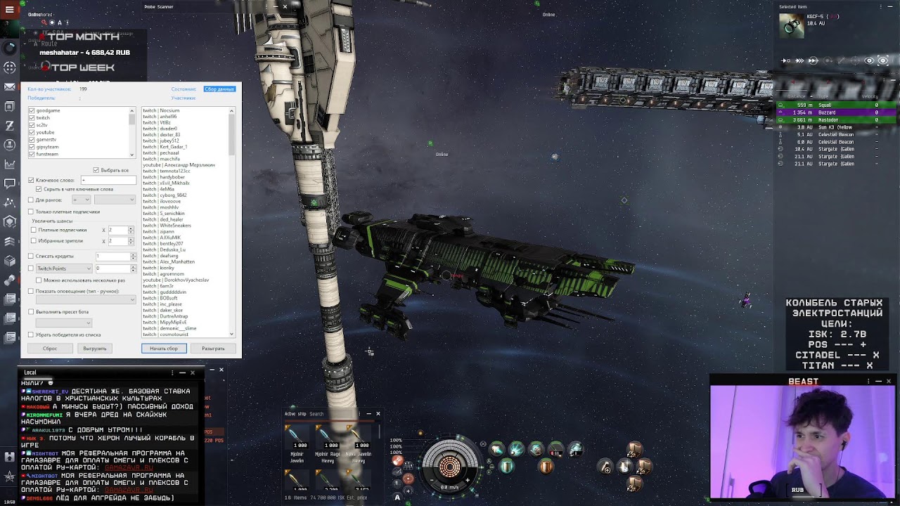 СВОЙ КЛАЙМ В СОЛО - День, когда изменилось ВСЕ | EvE Online