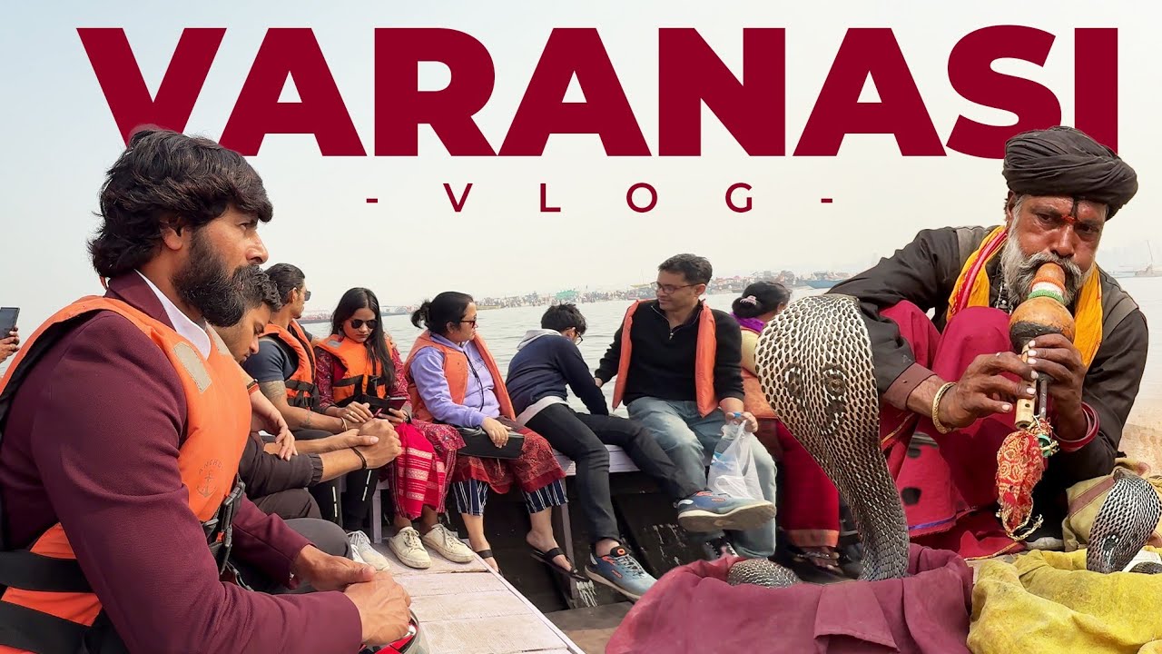 काशी विश्वनाथ मंदिर, गंगा घाट और संस्कृति का शानदार अनुभव, सपेरे से हुई मुलाकात! Varanasi Vlog 🐦‍🔥