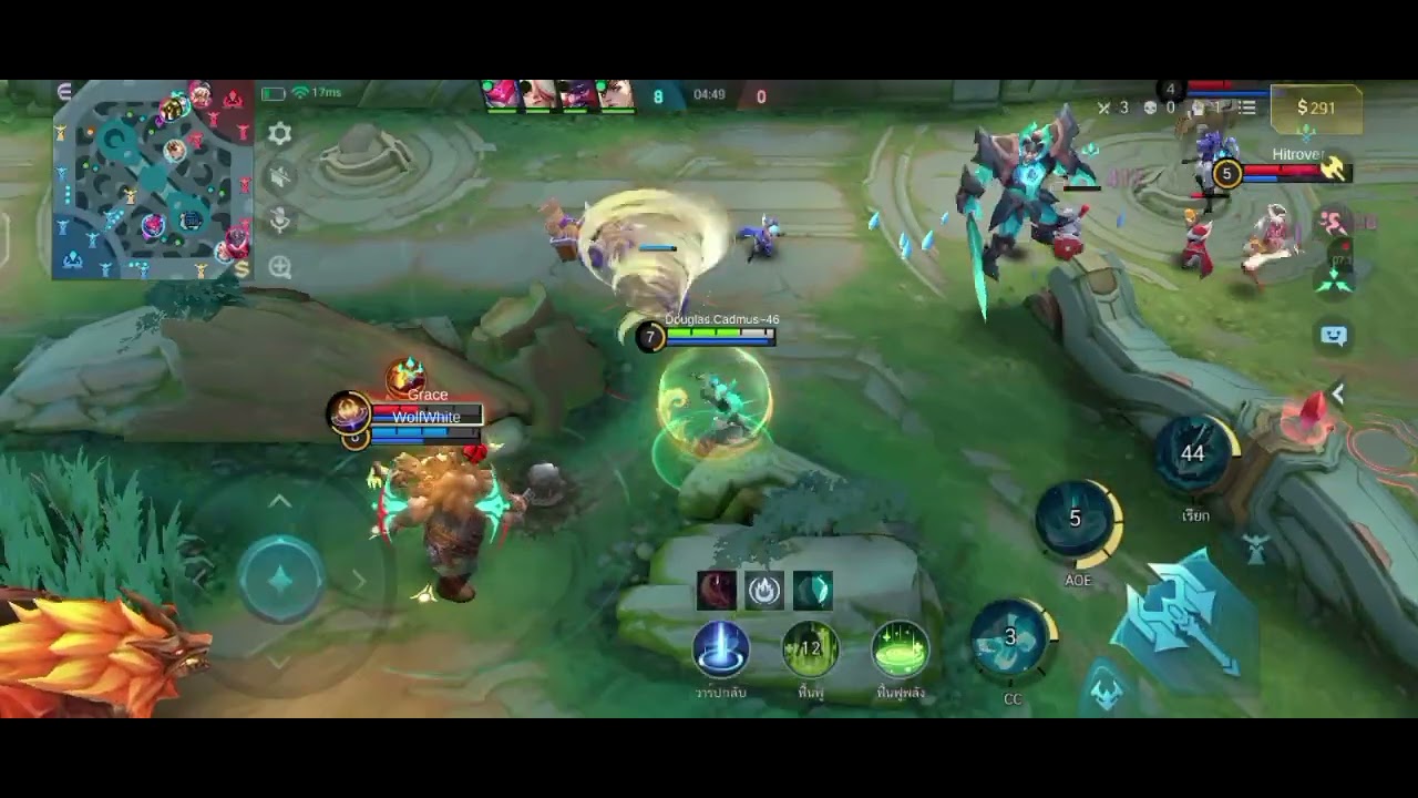 MLBB. EP2