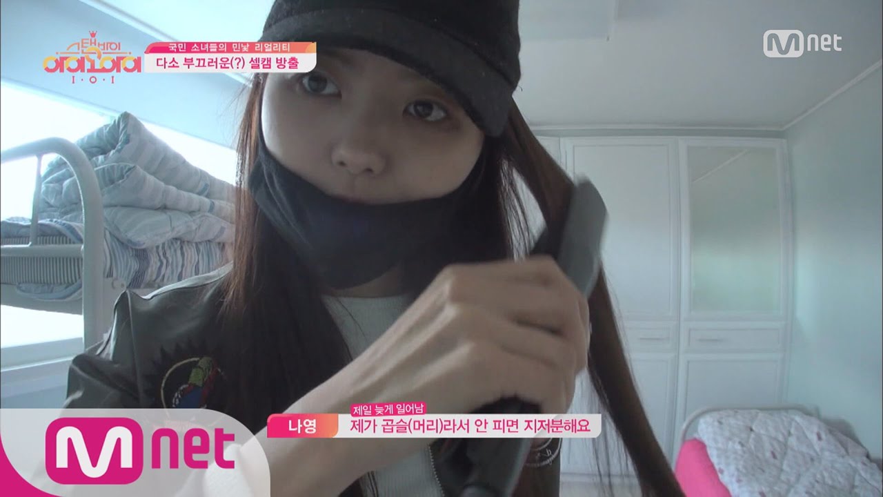 [Stand By I.O.I] Who’s the Early bird?! Girls getting ready in the morning! 20160422 EP.01