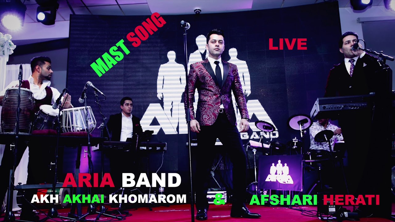 ARIA BAND - LIVE - AKH AKHAI & AFSHARI HERATI - اخ اخی وافشاری هراتی
