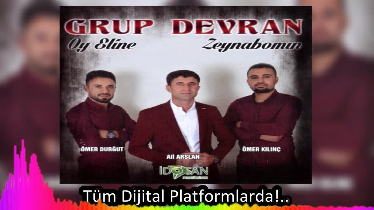 Grup Devran - Şirin Kız - (Official Audıo)
