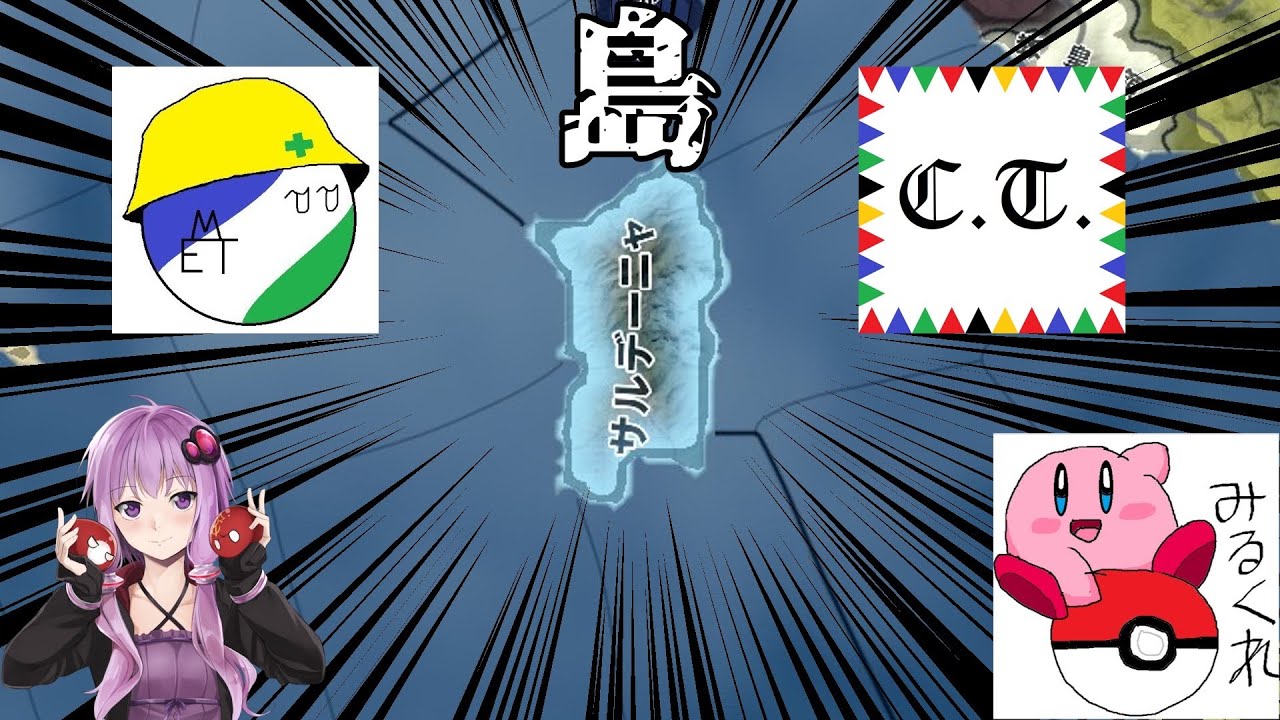 【Hoi4 Kaiserreich】おうちへかえろう協商マルチ　～どう見てもマルチで選ぶ国じゃねえ～【ゆっくり実況】