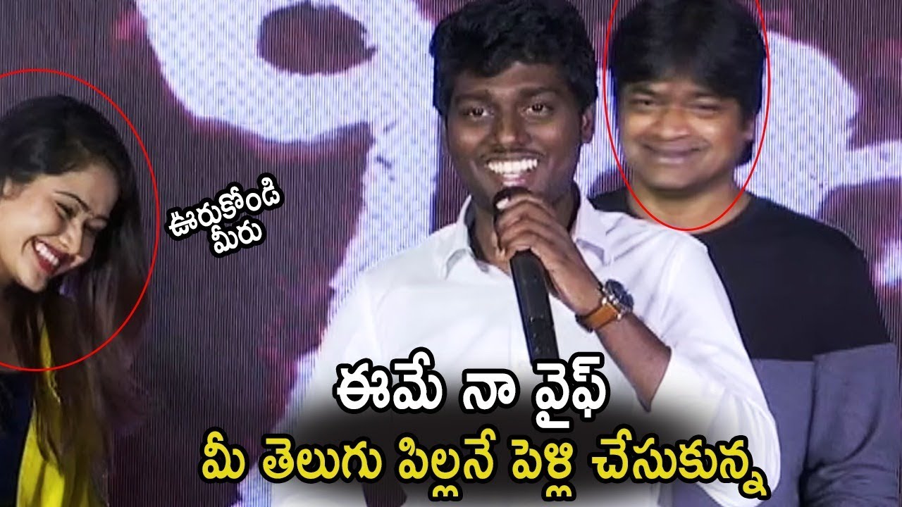 Director Atlee Making Hilorious Fun With His Wife at Bigil Movie Pre Release Press Meet | CC