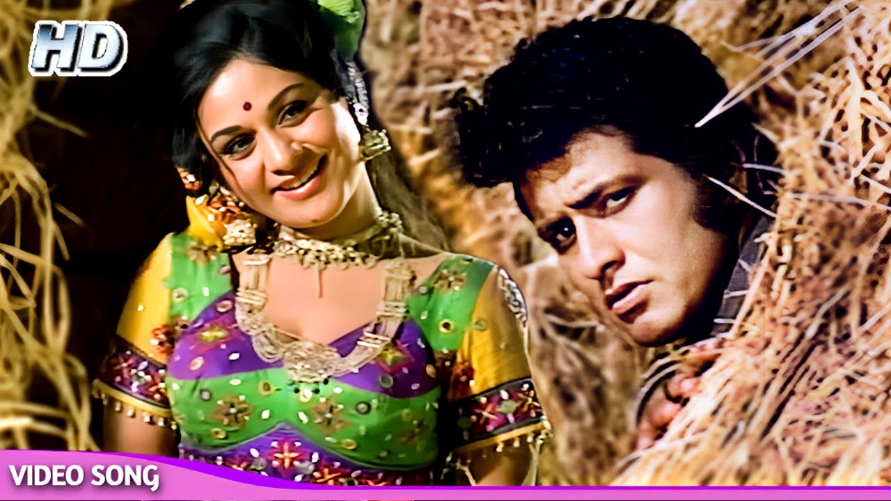 पंडित जी मेरे मरने के बाद  [4K] Lata Mangeshkar | Manoj Kumar, Aruna Irani | Roti Kapda Aur Makaan
