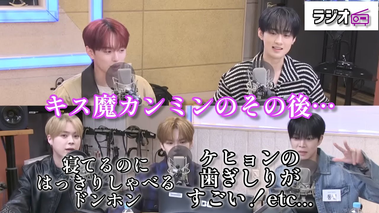 【VERIVERY ラジオ】日常生活エピソードとアルバムの話【カンミン ヨンスン ヨノ ケヒョン ドンホン 日本語字幕】