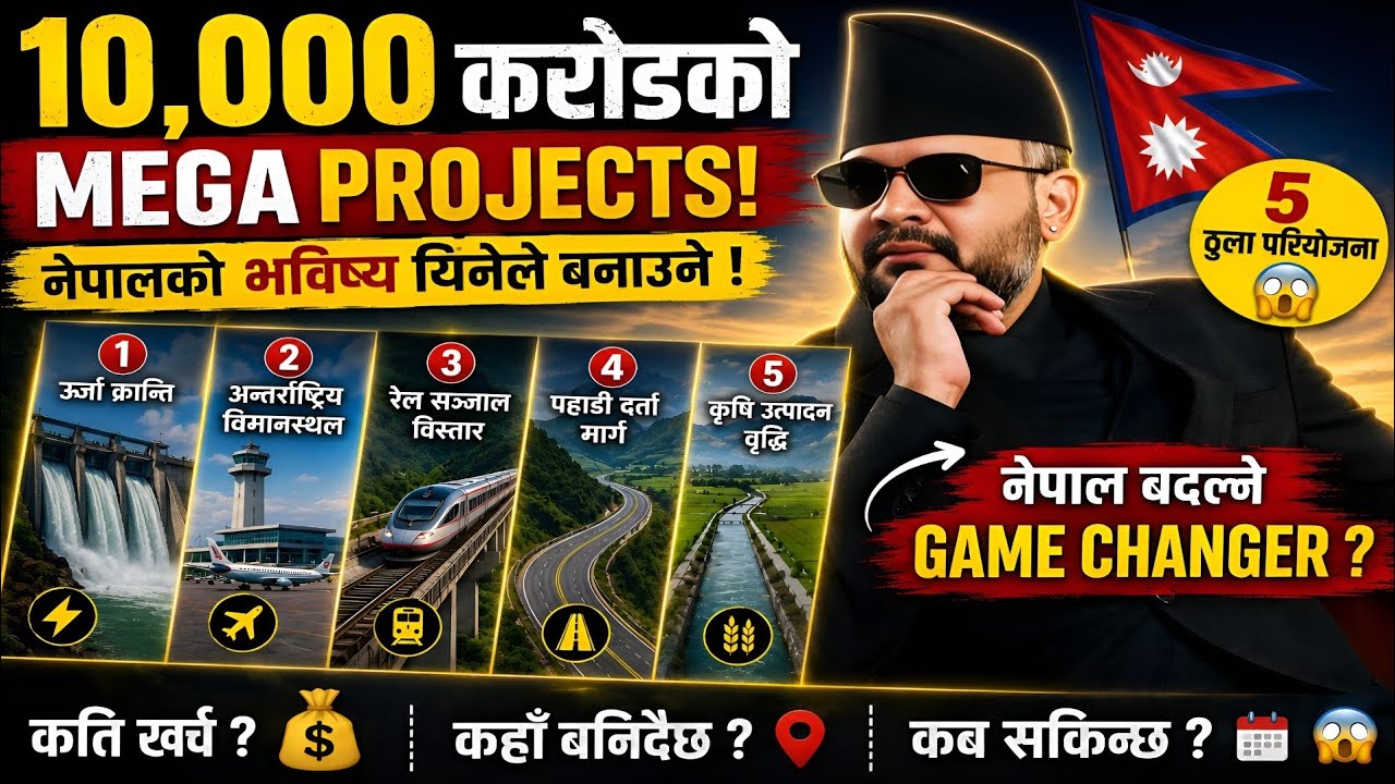 5 Megaprojects That Will Transform Nepal's Economy