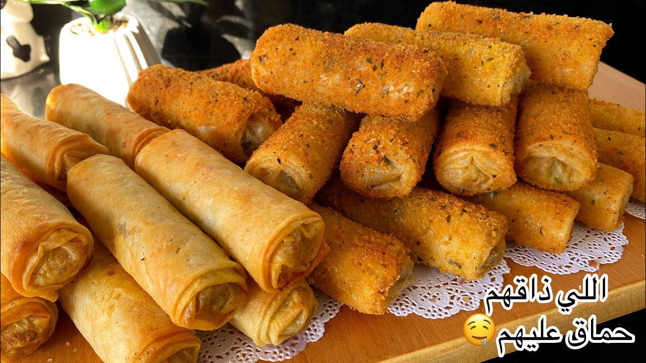 كفاش نوصفهم🤤عيحمقوكم|اللذة والقرمشة فوق الوصف|مملحات رمضانية من اللي يبغي القلب|خاصك تجربيهم