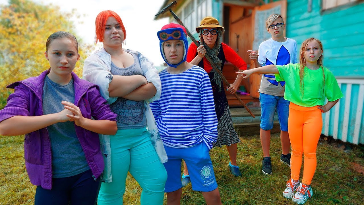 Reiche Schulkinder im Dorf! Die Dorfschulkinder machen &Auml;rger! Schule und freunde