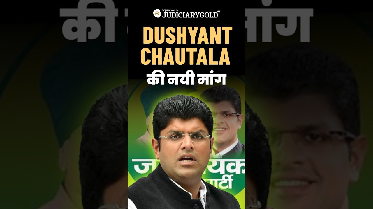 Haryana Political Crisis⚠️ - Dushyant Chautala Asks for Floor Test!