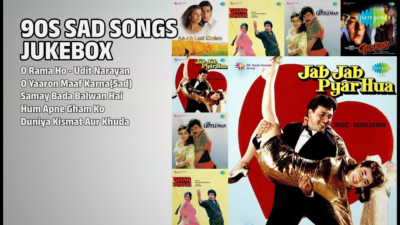 90s के दर्द भरे गाने | Udit Narayan Songs | O Rama Ho  Udit Narayan | O Yaaron Maaf KarnaSad