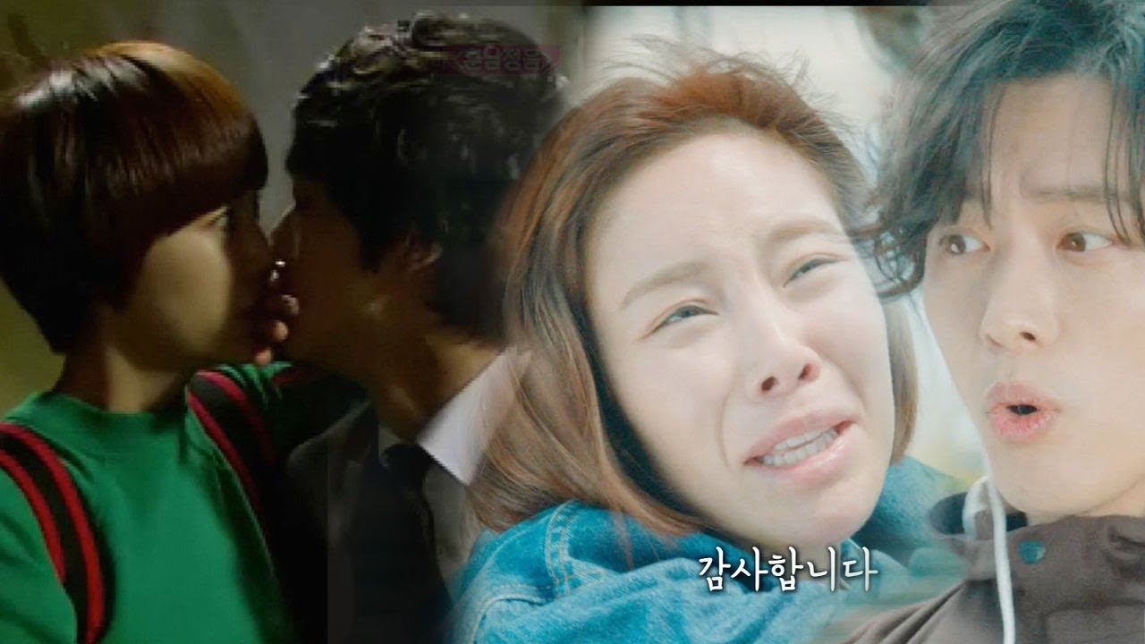황정음♥남궁민, 7년 만의 코믹 재회 ‘훈남정음’ @본격연예 한밤 69회 20180529