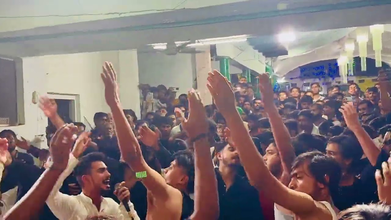 3 Moharram 2025
