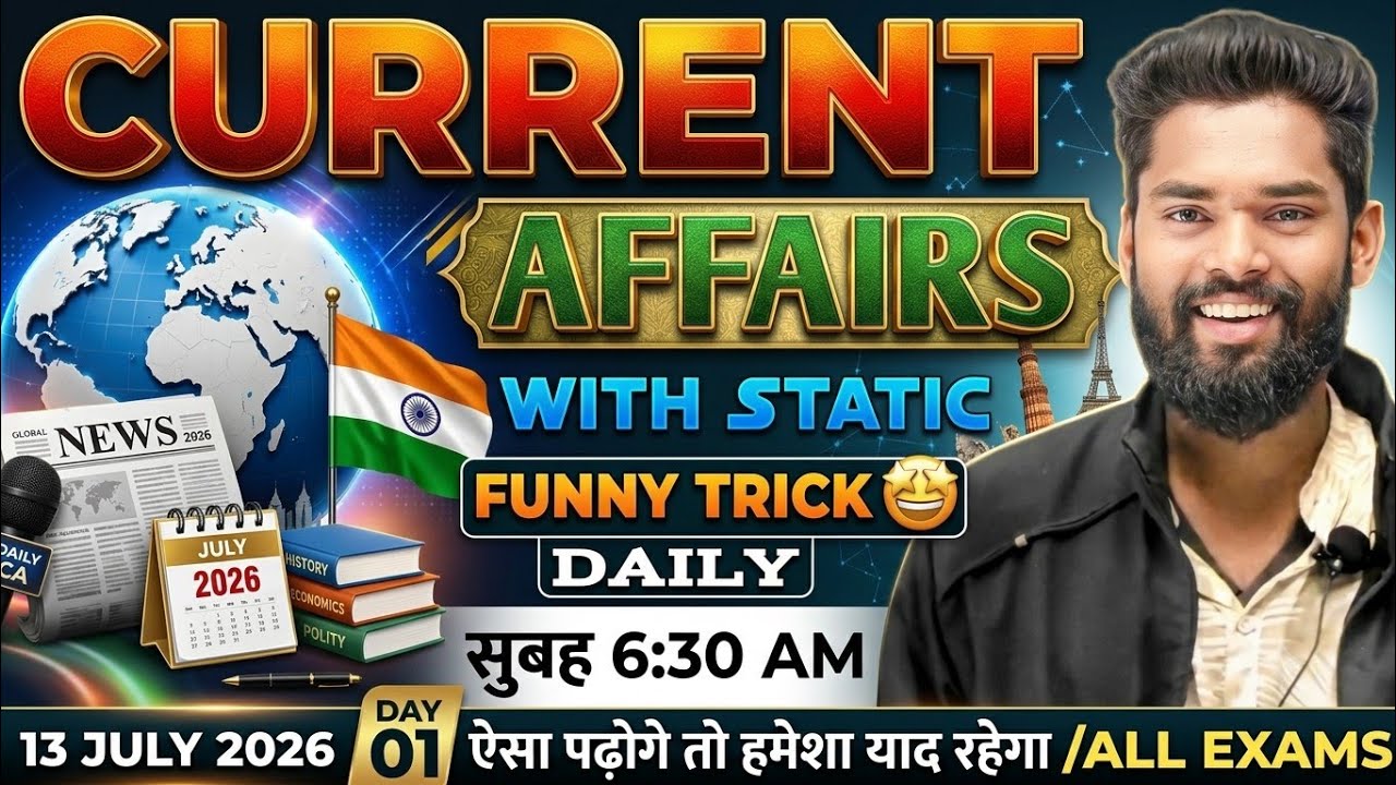 Current Affairs Class-01 | Current Affairs | Current Affairs 2026 | #gkgsmasti #currentaffairs