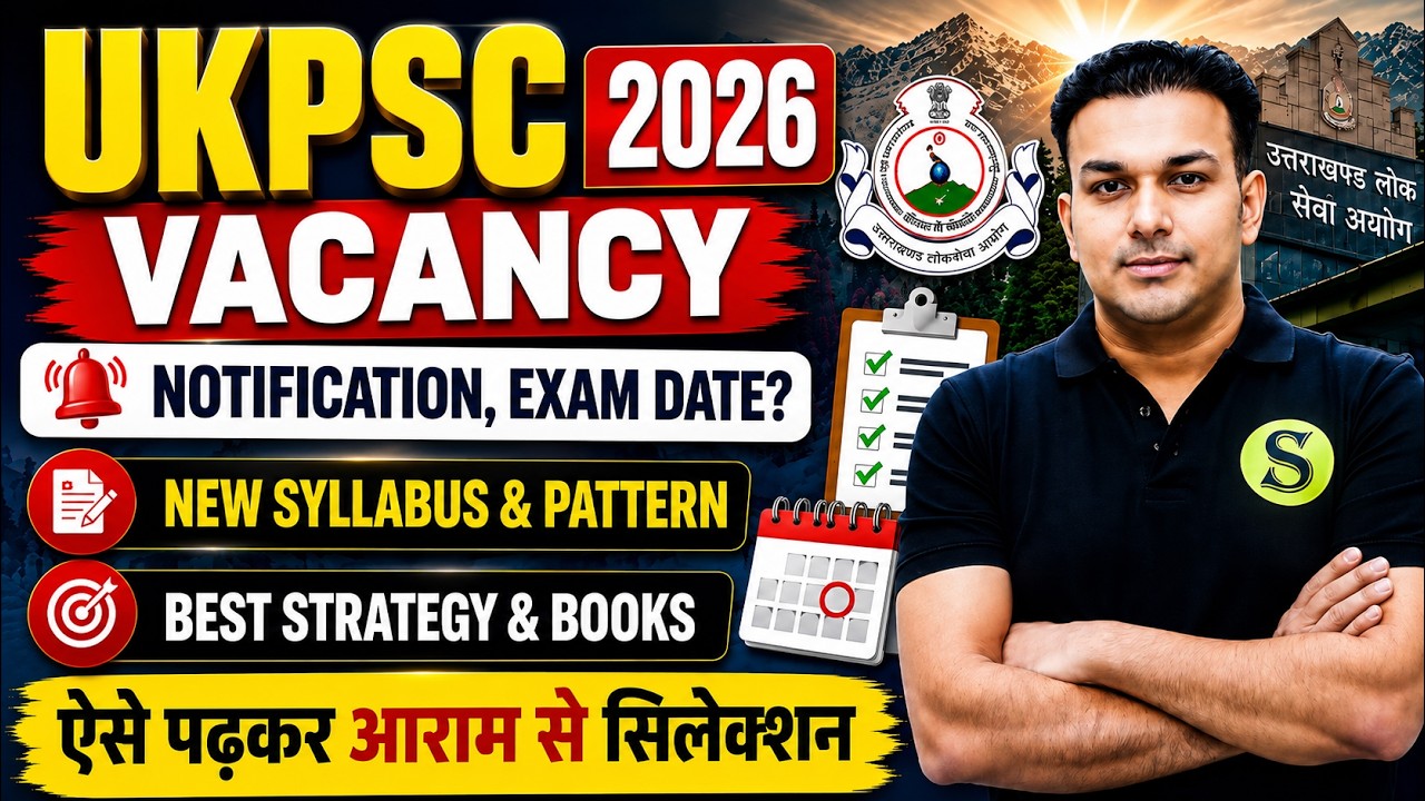 ukpsc 2026 uttarakhand pcs NEW Vacancy Notification Exam date preparation Strategy BEST  booklist