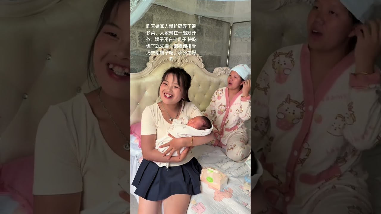 今天爸爸65岁生日，七个兄弟姐妹一起出钱买了七层蛋糕，爸爸都好高兴，早上跟老公去拿蛋糕，回到娘家赶紧和兄弟姐妹忙碌着饭菜，端了一碗猪蹄排骨去给坐月子的嫂子先吃。时光过得太快了，父母逐渐年迈，而我们却