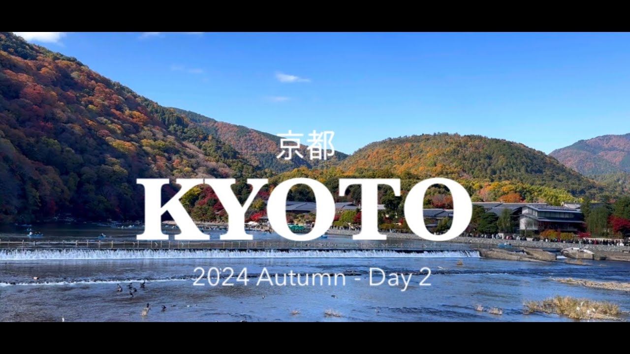 [ENG/KOR] 교토 단풍여행기 ep.2_아라시야마/토롯코열차/에이칸도 라이트업/금각사 / Kyoto Maple Trip ep.2