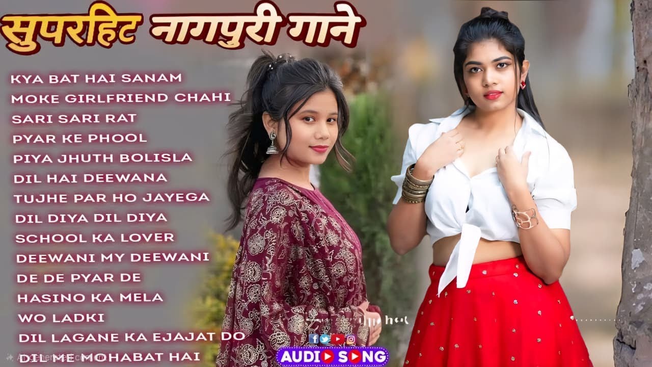 New Nagpuri Nonstop Song 2026 | Singer Suman Gupta | Toke Dekhal Bina | Dance Song 2026 #sadrisong