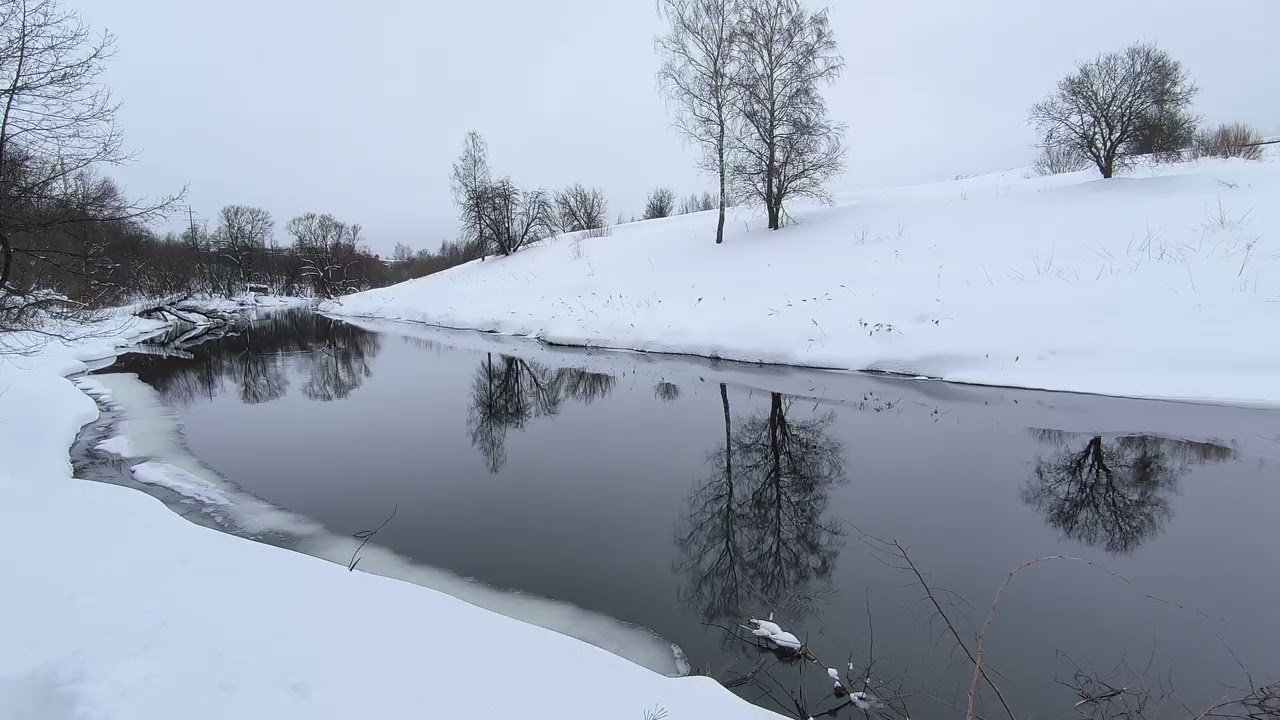 Река Уводь. ч.8. Февраль 2026