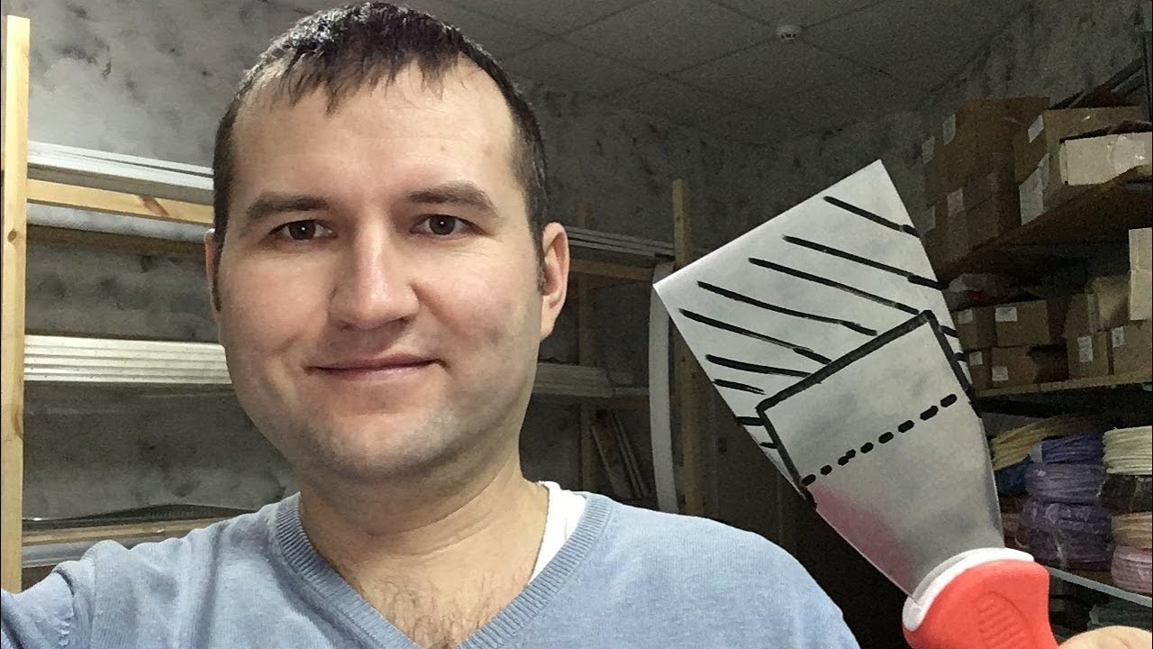 Шпатель для монтажа натяжного потолка за 100 руб.