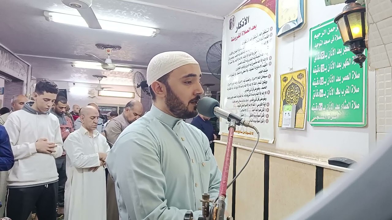 تراويح ليله 3 رمضان 2026 مع الدعاء 