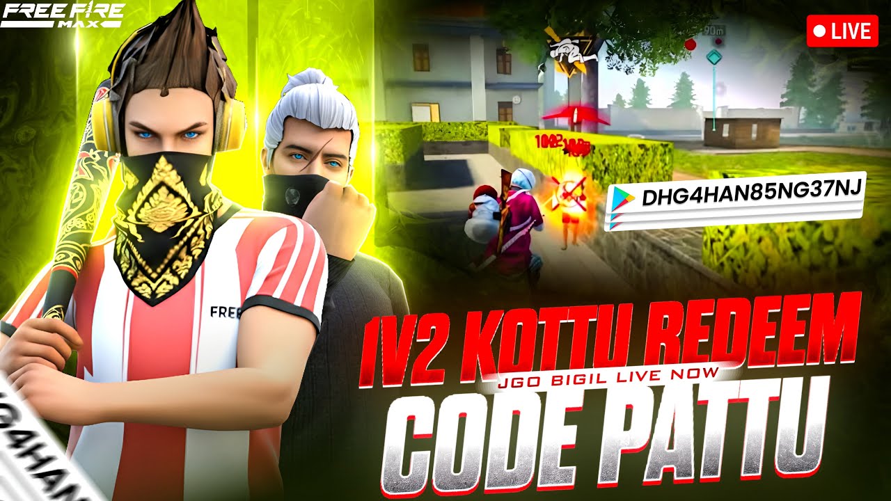 FREE GIVEAWAY 1V2 💥 AND REACTION 💥