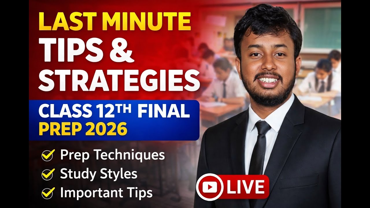 FINAL TIPS FOR HS FINAL EXAM 2026 | AHSEC BOARDS FINAL EXAM TIPS | KALI CHARAN DEB | ENGLISH TIPS
