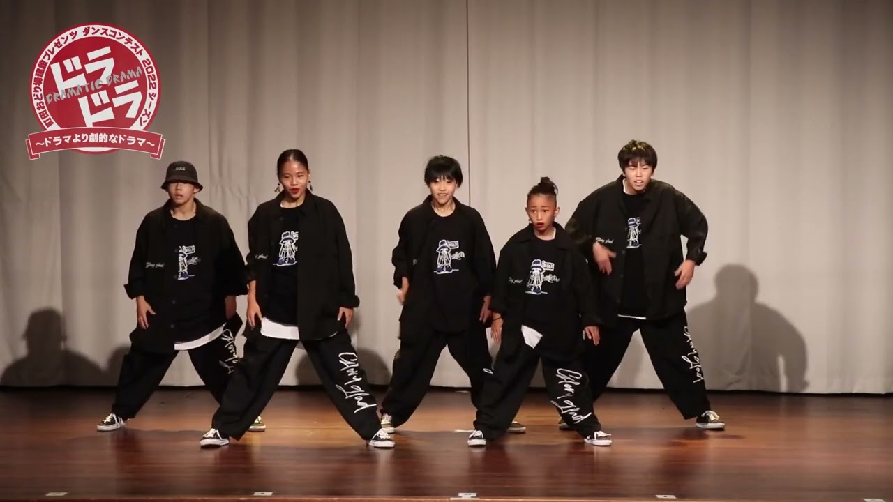 ダンスコンテスト ドラドラ2022 2nd PERIOD U-15チーム部門 優勝:Glory Glad
