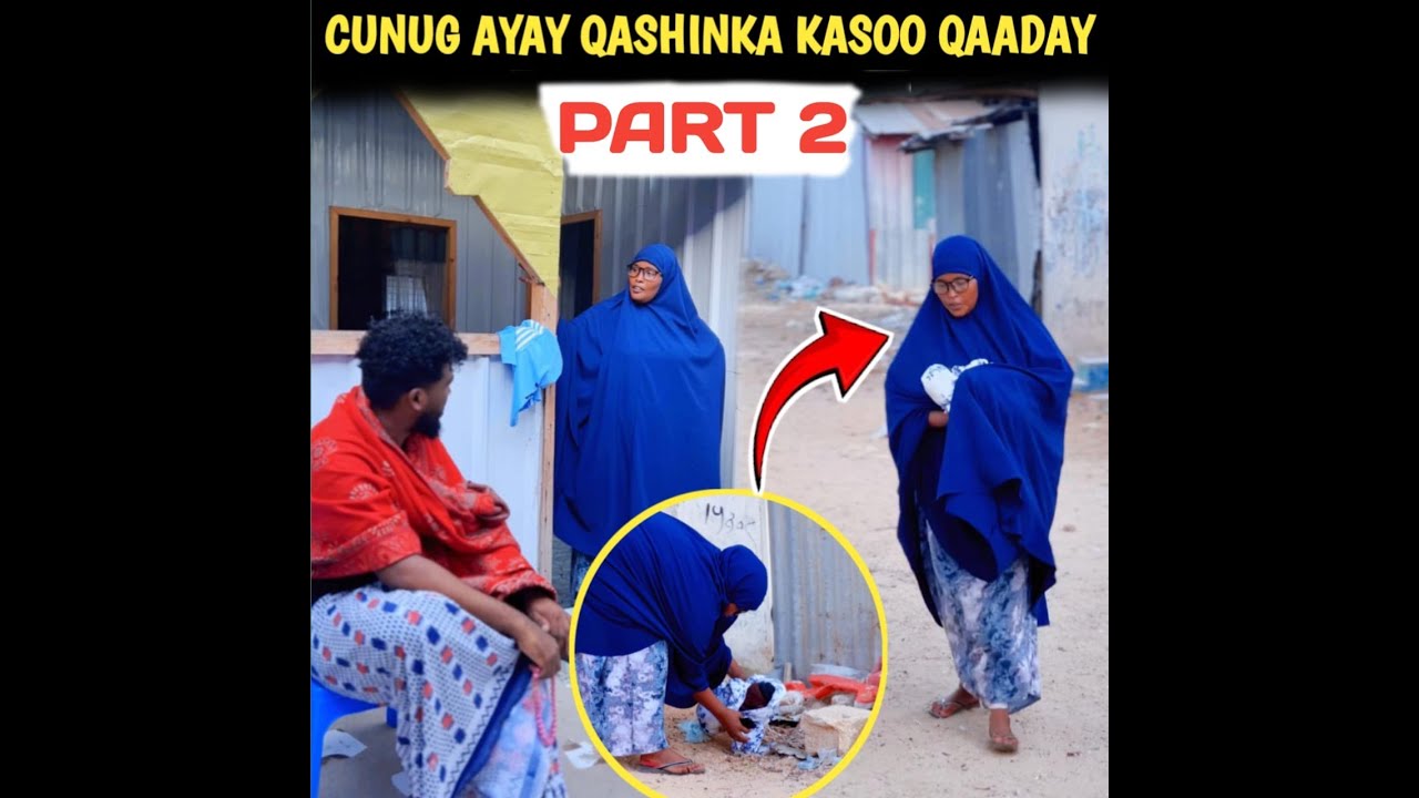 FILIM LAGA SAMEYAY QISO DHAB AH HOOYO HADA HEYSATO NAXARIIS BAA HEYSATA by lii benzani