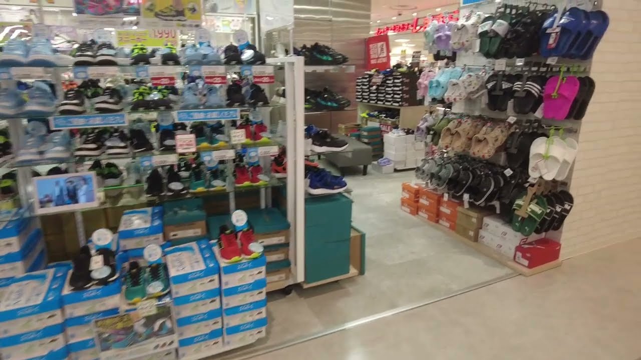 Inside Seiyu Supermarket Tokyo | Cheap Food & Daily Essentials