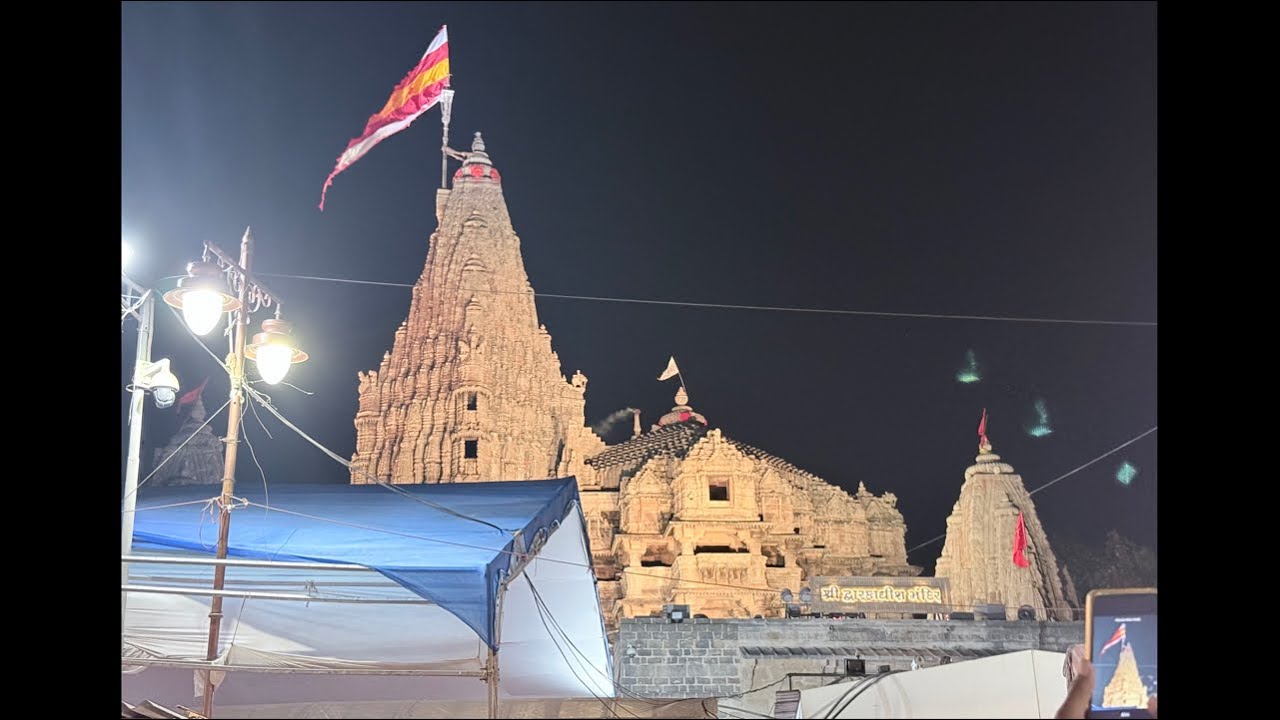 દ્વારકાધીશ મંદિરના લાઈવ દર્શન 😍❤️