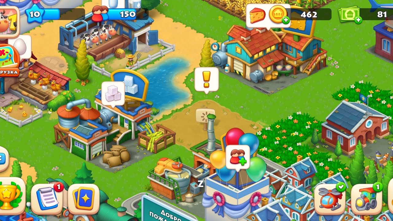 Прохождение township часть 2