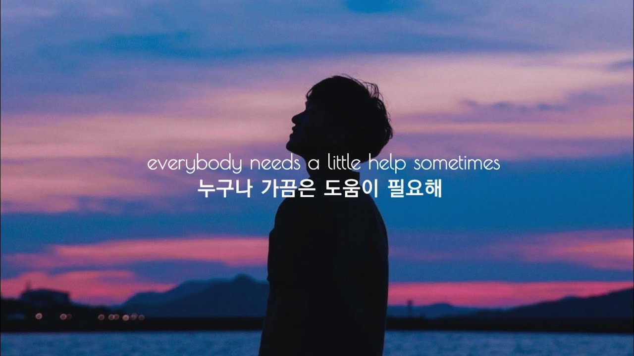 네가 많이 지쳤다는 거 알아, Michael schulte - Someone [가사해석/번역/자막]
