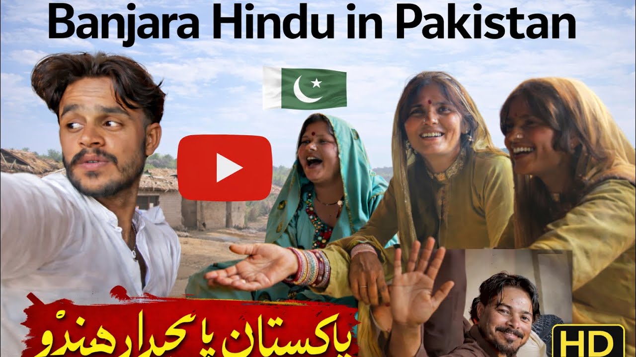 Hindu Community in Pakistan – Banjara Hindu Culture, Old Mandir