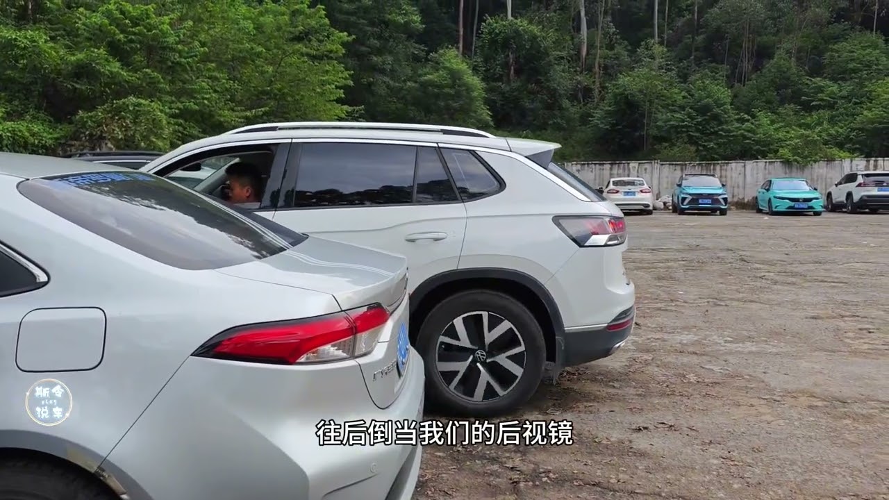 转弯看A柱，出库看B柱，倒车看C柱，学会了能提升车感不剐蹭！