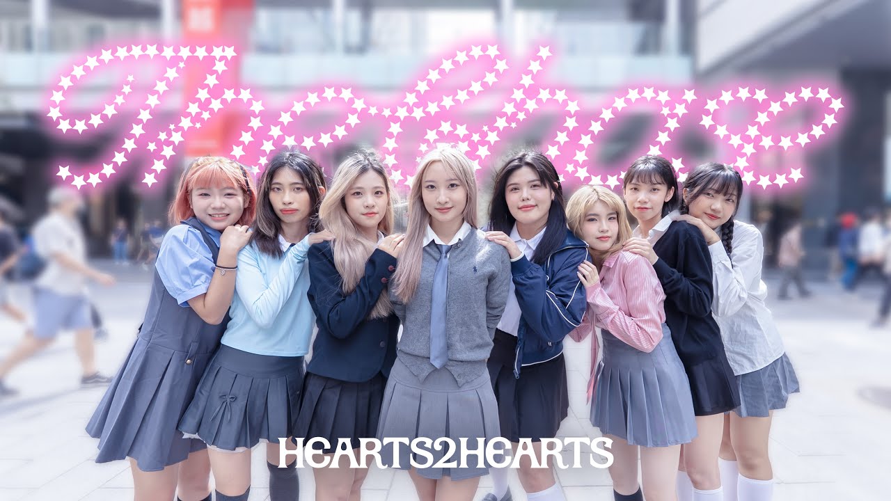 [KPOP IN PUBLIC CHALLENGE｜ONE TAKE] Hearts2Hearts – The Chase Dance Cover By MINTAKA From Taiwan