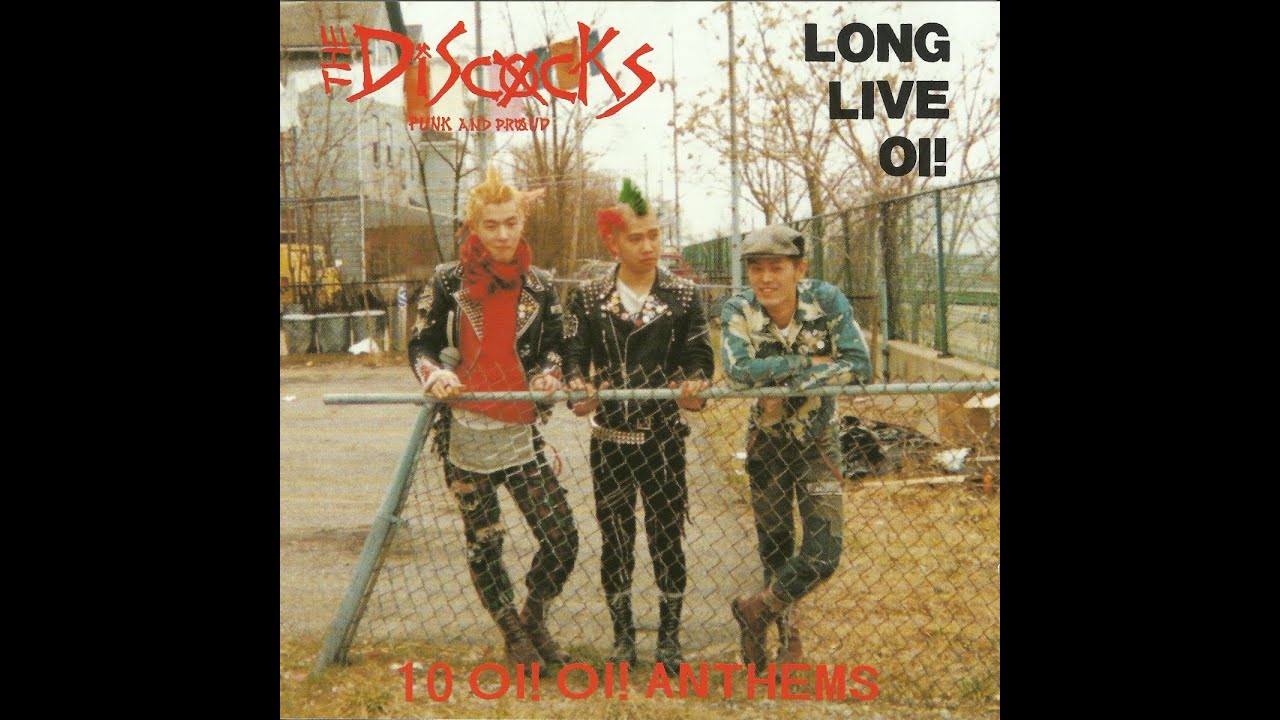 The Discocks - Fucked Up in the City