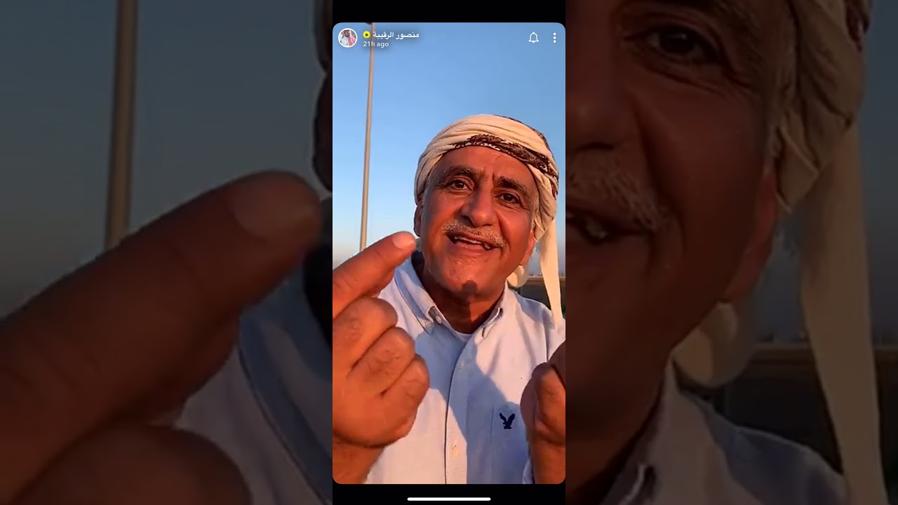 سنابات منصور الرقيبة والصلحي وأبو بجاد وأبو نوره بهنغاريا 🙊😂😂😂
