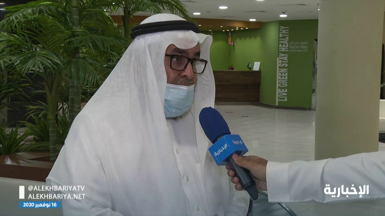 مركز طب الأسرة والمجتمع أحد المراكز المتخصصة التي تعنى بالأسرة والمجتمع