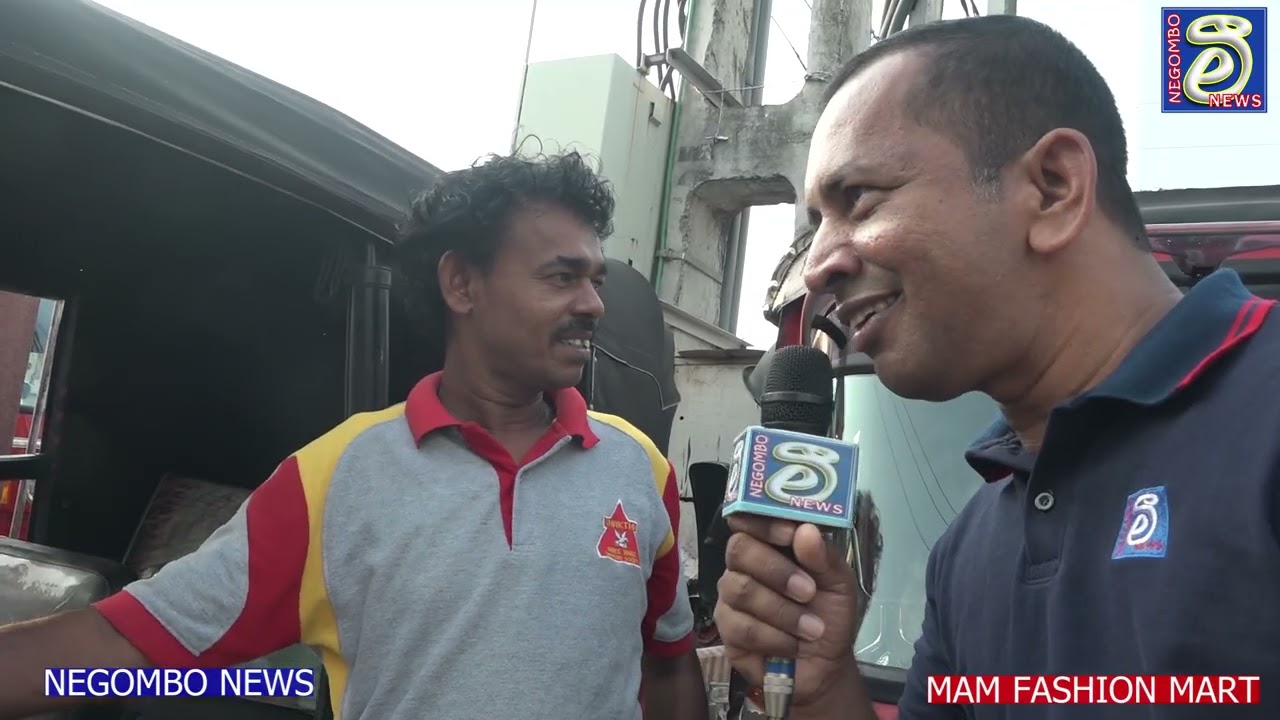 ප්‍රශ්නවලට උත්තර හොයන මීගමුවේ මිනිස්සු