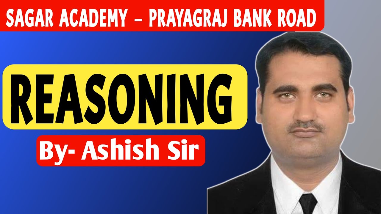 REASONING ||SAGAR ACADEMY ||