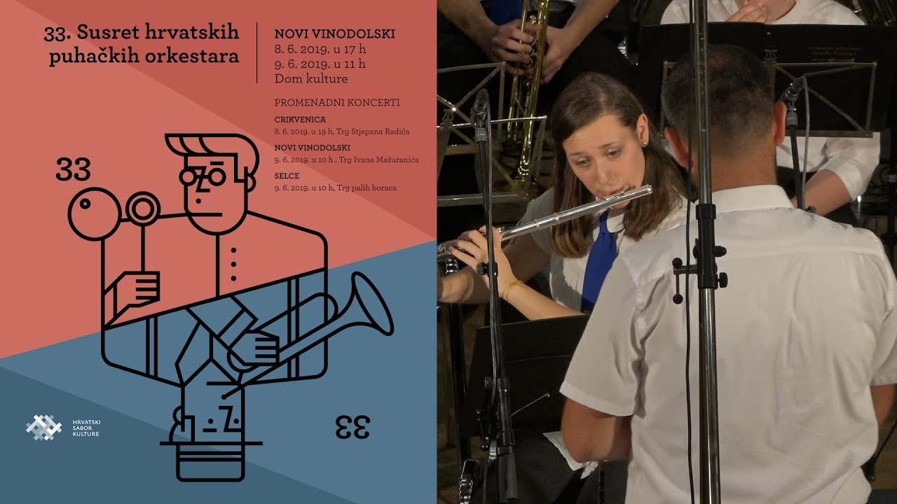Puhački orkestar Grada Preloga | Encanto