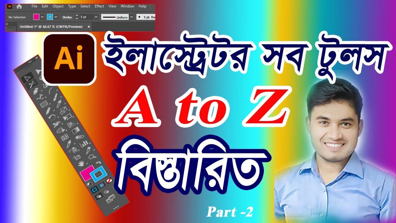 Adobe Illustrator Tools panel A to Z for Beginner , part -2