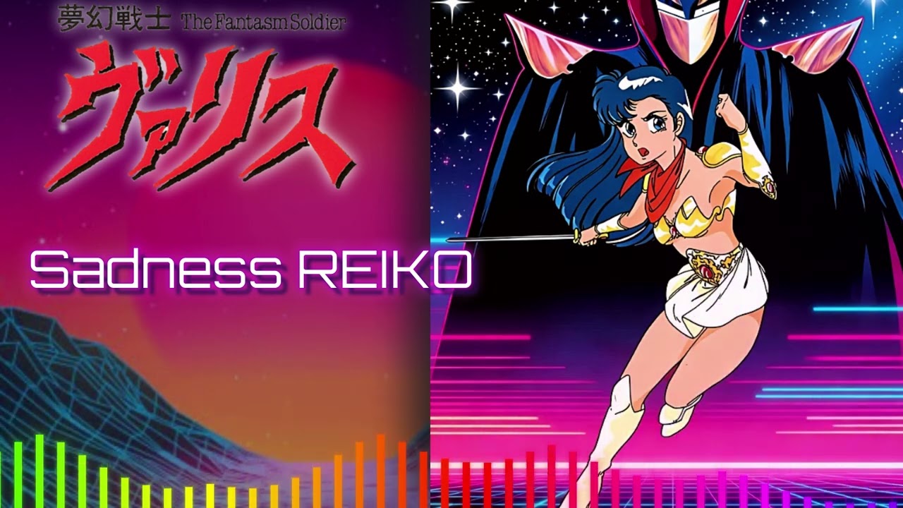 Valis - The Fantasm Soldier ~  Sadness REIKO ~ OST 80s Synthwave Version ~ Megadrive