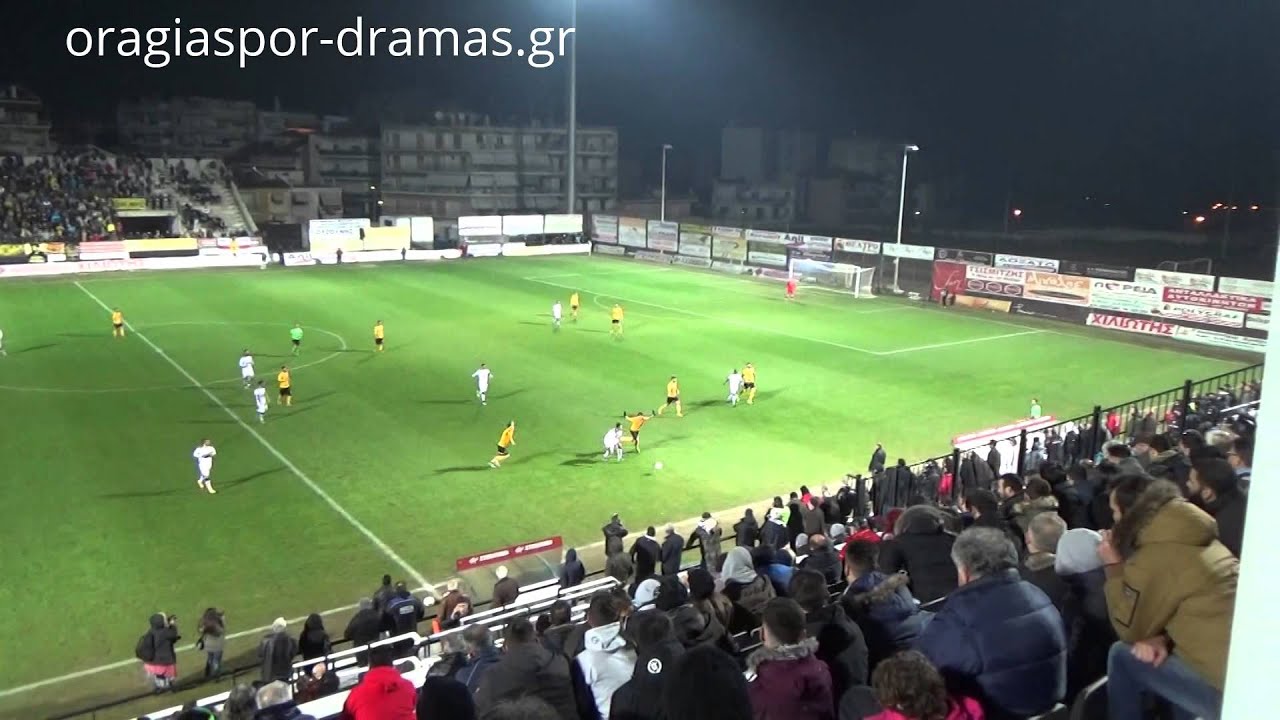 Δόξα Δράμας - Άρης  1-0  (16/12/2015)