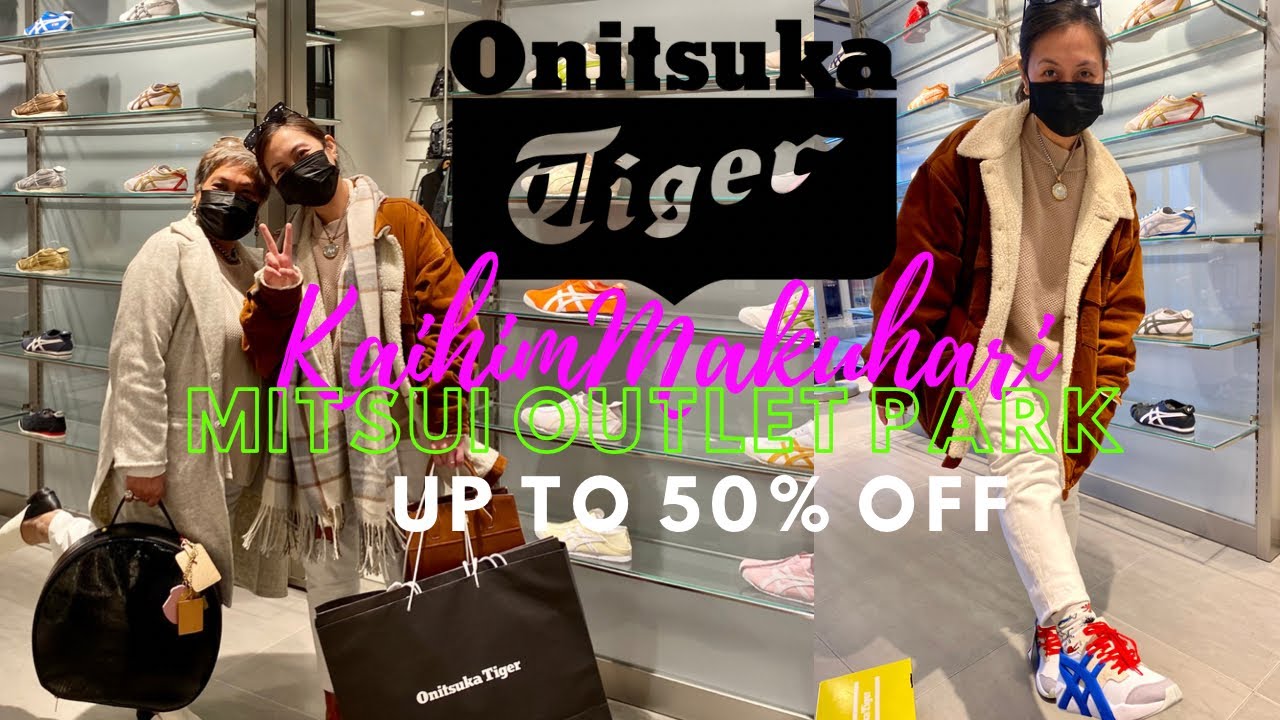 🐅ONITSUKA TIGER SNEAKER SHOPPING @ MITSUI OUTLET PARK KAIHIMAKUHARI