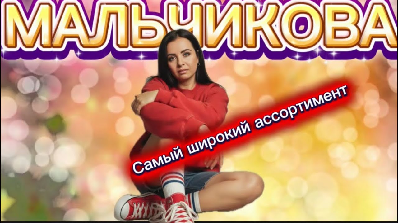 Работаем каждый день 💪💪💪