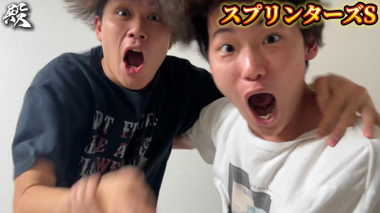 【スプリンターズS】大穴本命で回収率800%の大的中！！！